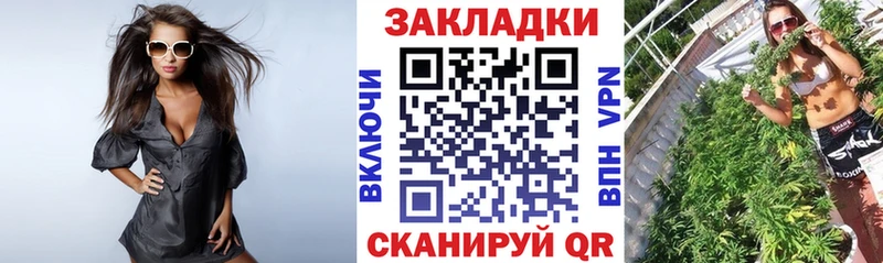 Магазин наркотиков Белебей A PVP  АМФ  Канабис 