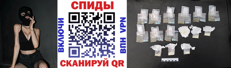 Amphetamine 97% это формула Белебей