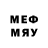МЕТАДОН methadone hgm