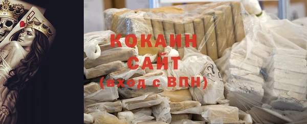 мяу мяу мука Алексеевка