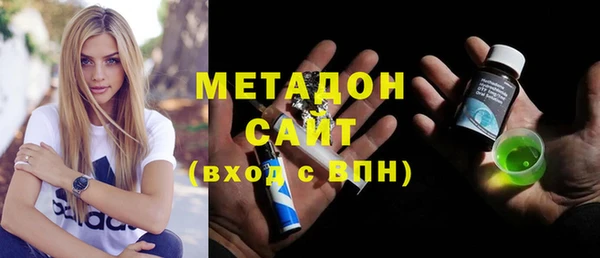 ешки Алексин