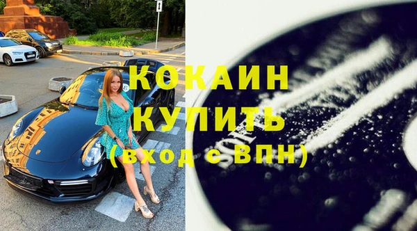 мяу мяу мука Алексеевка
