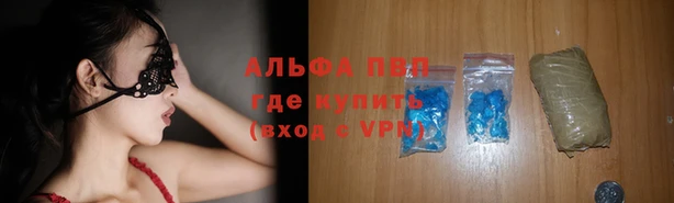 бутик Алзамай