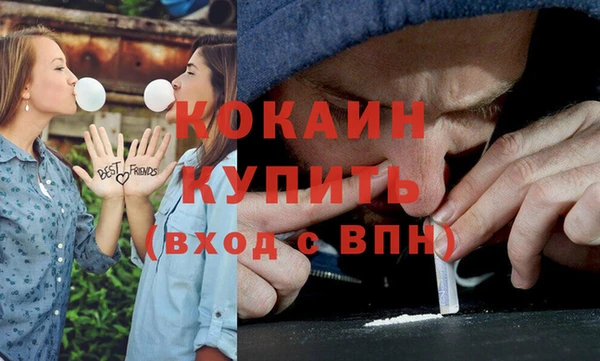 мяу мяу мука Алексеевка