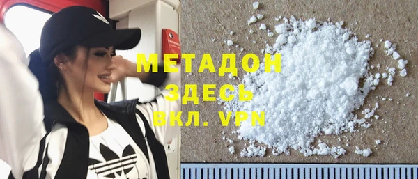 бутик Алзамай