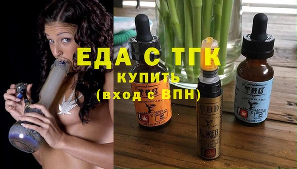 бутик Алзамай