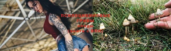 бутик Алзамай