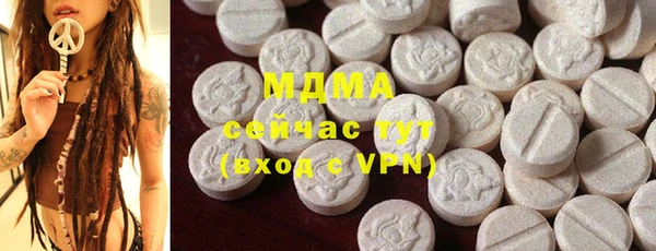 мяу мяу мука Алексеевка