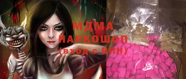 бутик Алзамай