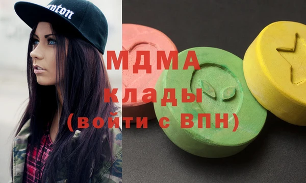мяу мяу мука Алексеевка
