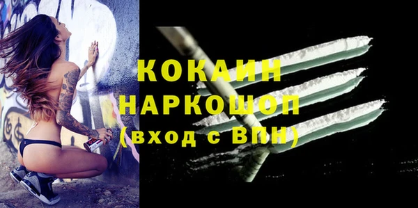 мяу мяу мука Алексеевка