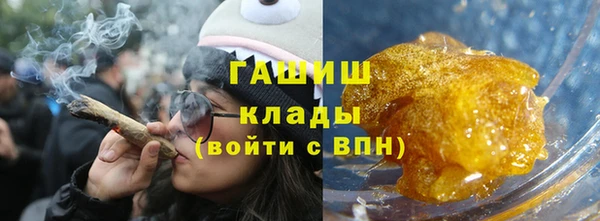 MESCALINE Приозерск
