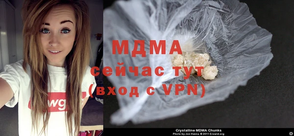 прущая мука Абдулино