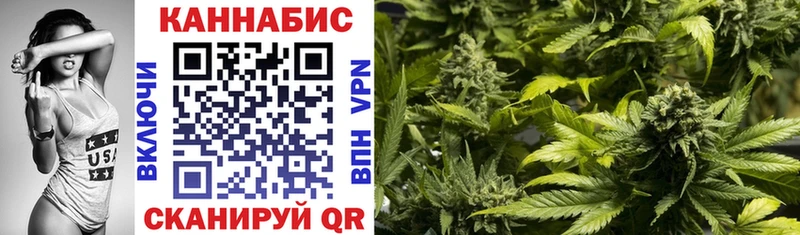 Марихуана OG Kush mega ссылка Белебей что такое